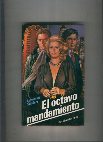 El octavo mandamiento