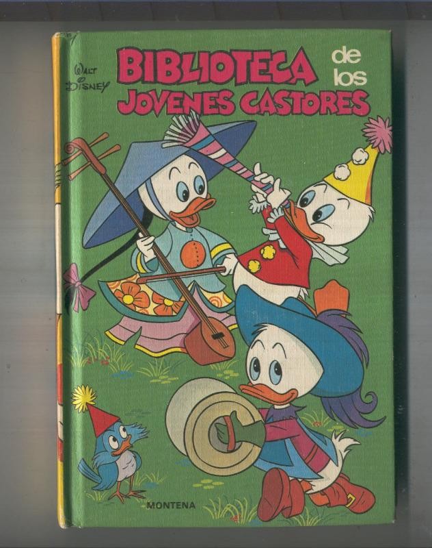 Biblioteca de los jovenes Castores, edicion 1984 numero07