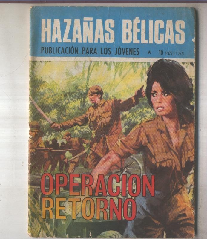 Hazañas Belicas libreta numero 217 Operacion Retorno