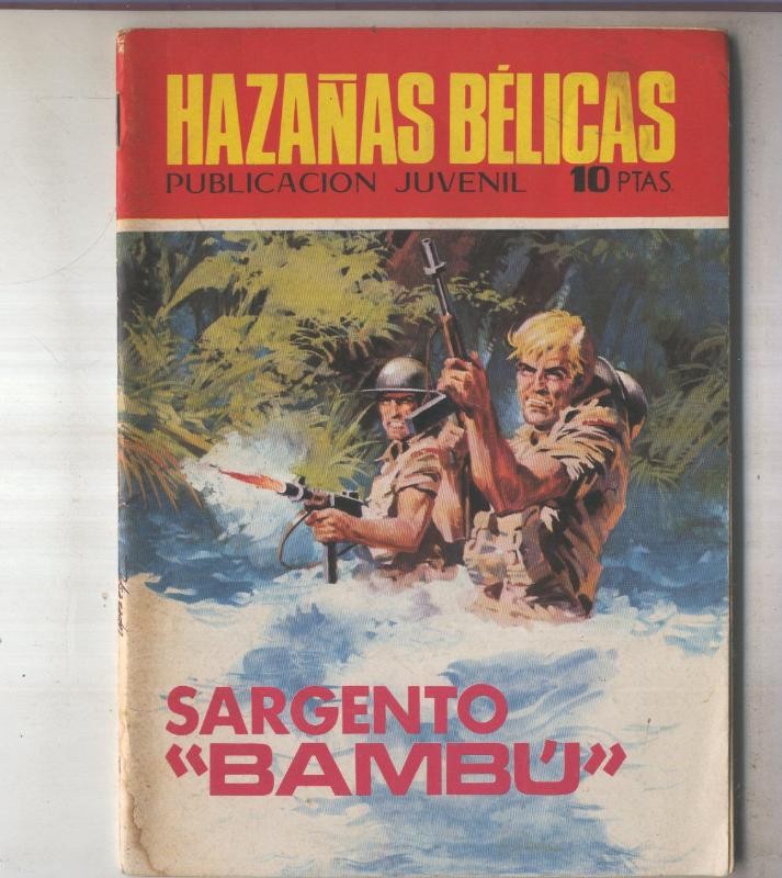 Hazañas Belicas libreta numero 221 Sargento Bambu