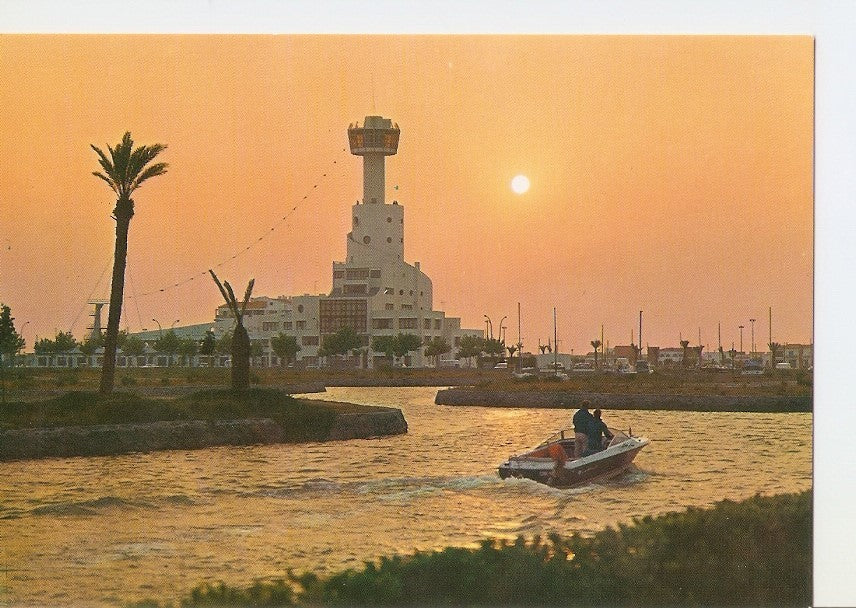 Postal 029537 : Costa Brava Ampuriabrava. Atardecer