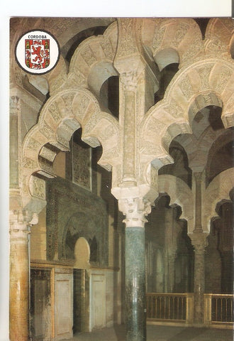 Postal 029552 : Cordoba. La Mezquita-El Mihrab
