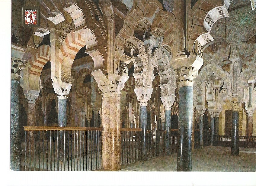 Postal 029614 : Cordoba. Mezquita Catedral Mihrab y Naves de Alhaken II