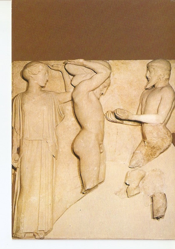 Postal 029813 : Olympia - Metope of Atlas