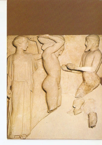 Postal 029813 : Olympia - Metope of Atlas