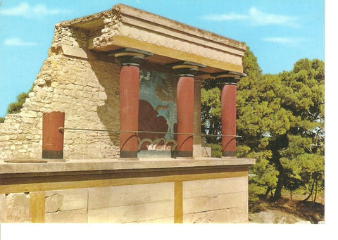 Postal 030010 : Knossos - North Entrance