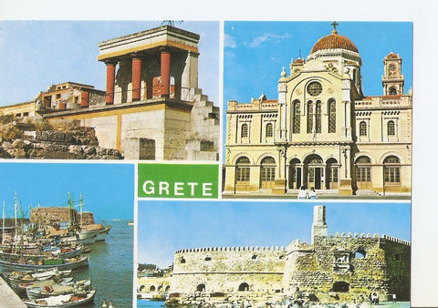 Postal 030011 : Souvenir Crete