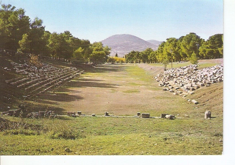 Postal 030019 : The Stadium of Epidauros
