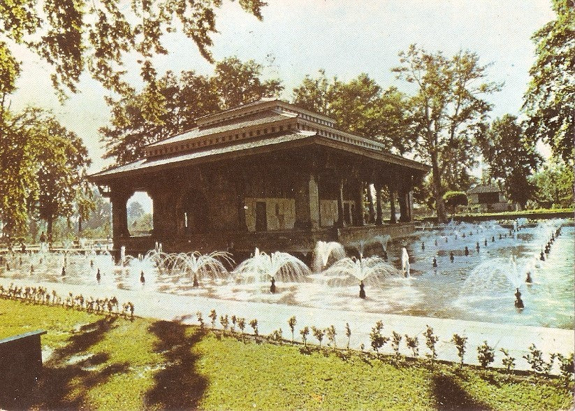 Postal 030103 : Shalimar Gardens - Kashmir