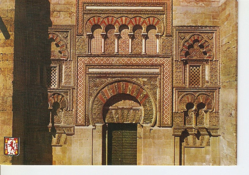 Postal 030421 : Cordoba. Una de las puertas exteriores de la Mezquita