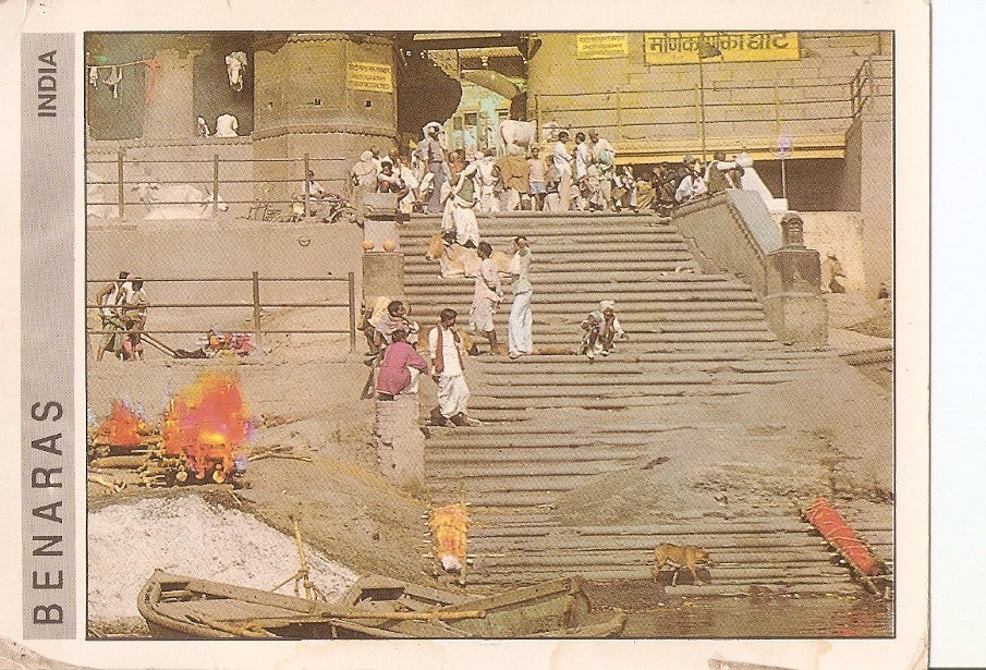 Postal 030464 : Benaras India