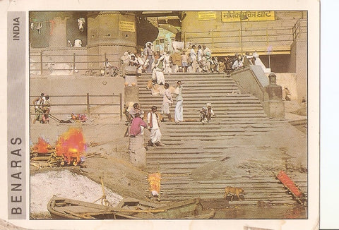 Postal 030464 : Benaras India