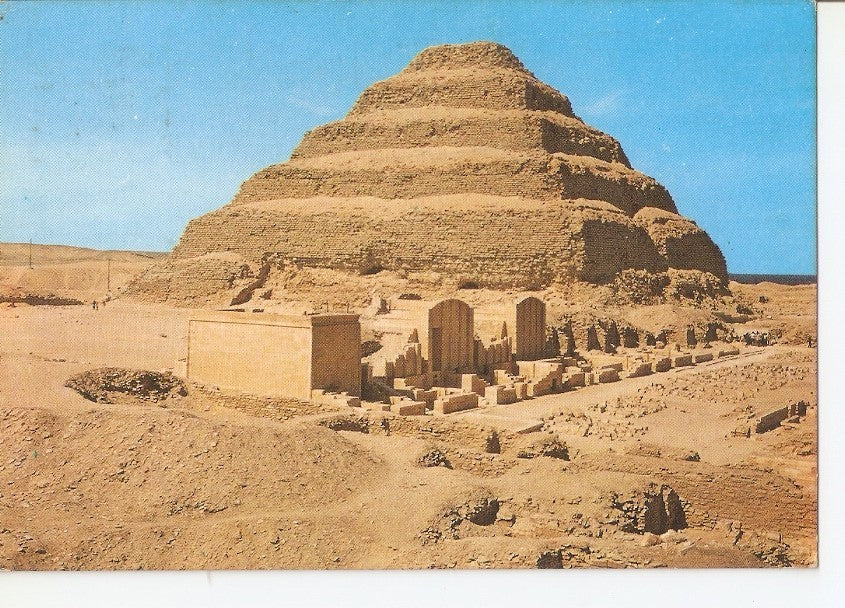 Postal 030534 : Sakkara. King Zosers step pyramid