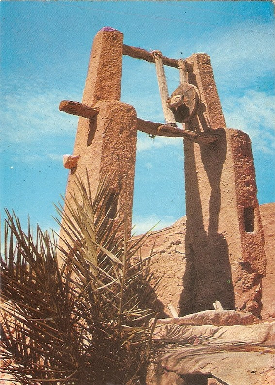 Postal 030814 : Souvenir de Ghardaia Puilts Saharien