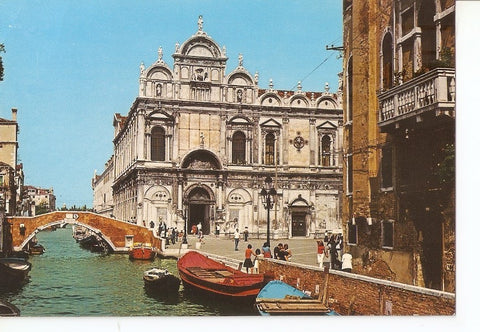 Postal 030951 : Venezia St. Marco School