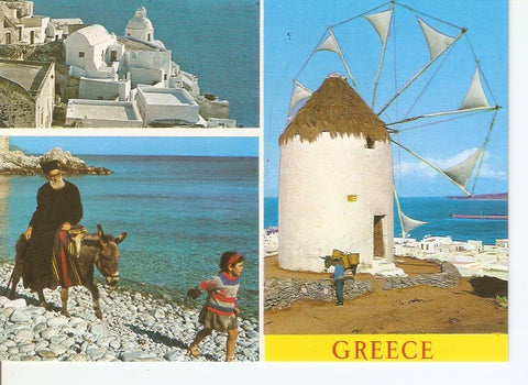Postal 031251 : Greece