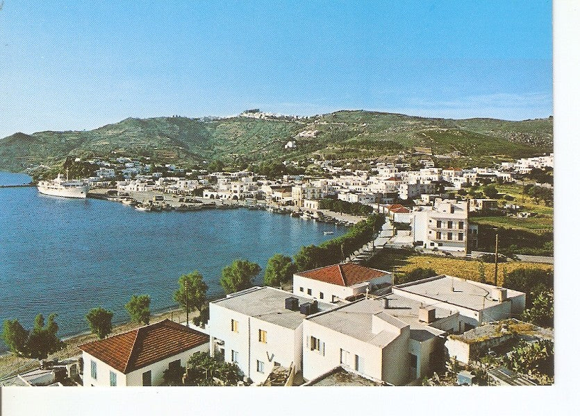 Postal 031257 : Patmos - View of the Harbour