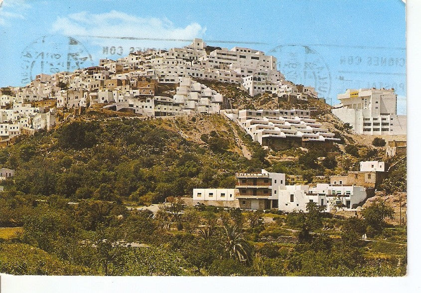 Postal 031305 : Mojacar (Almeria)