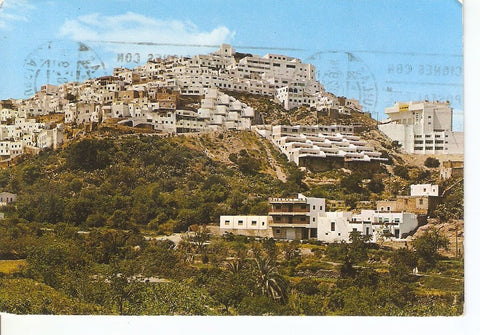 Postal 031305 : Mojacar (Almeria)