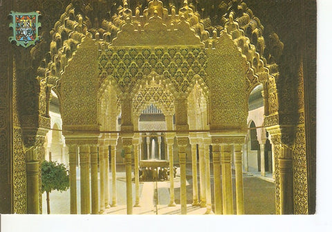Postal 031460 : Granada Patio de los Leones