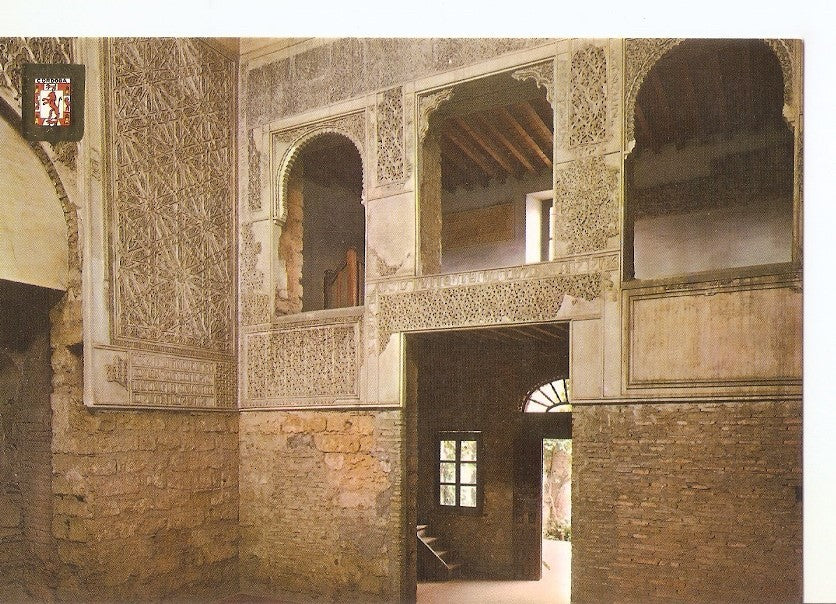 Postal 031482 : Cordoba. La Sinagoga
