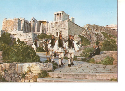 Postal 031546 : Athens - Evzones and Propylaea of Acropolis