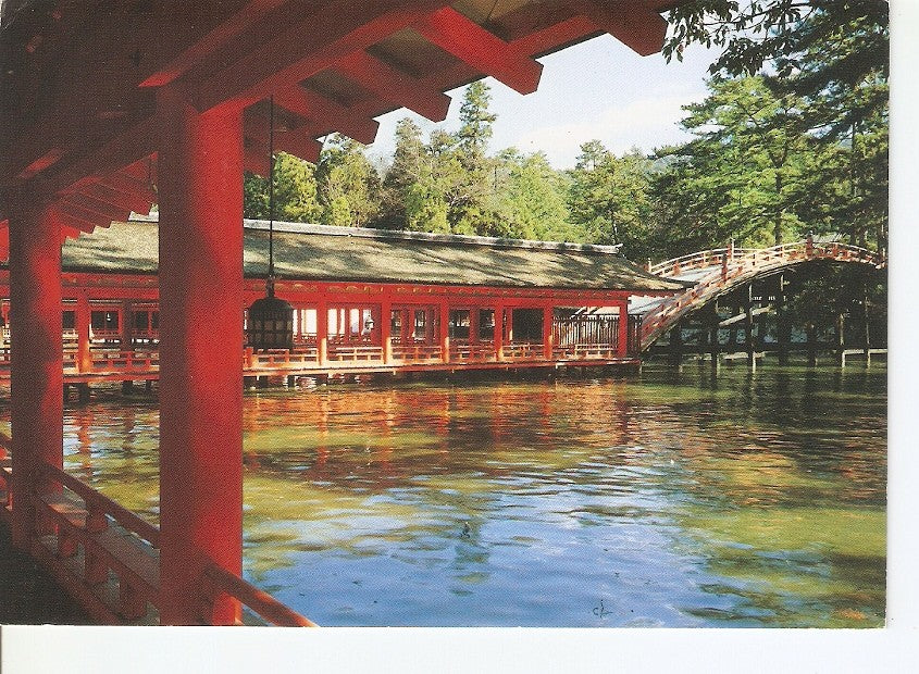 Postal 031945 : The corridor & the arched bridge in Itsukushima Shrine: Miyajima Island