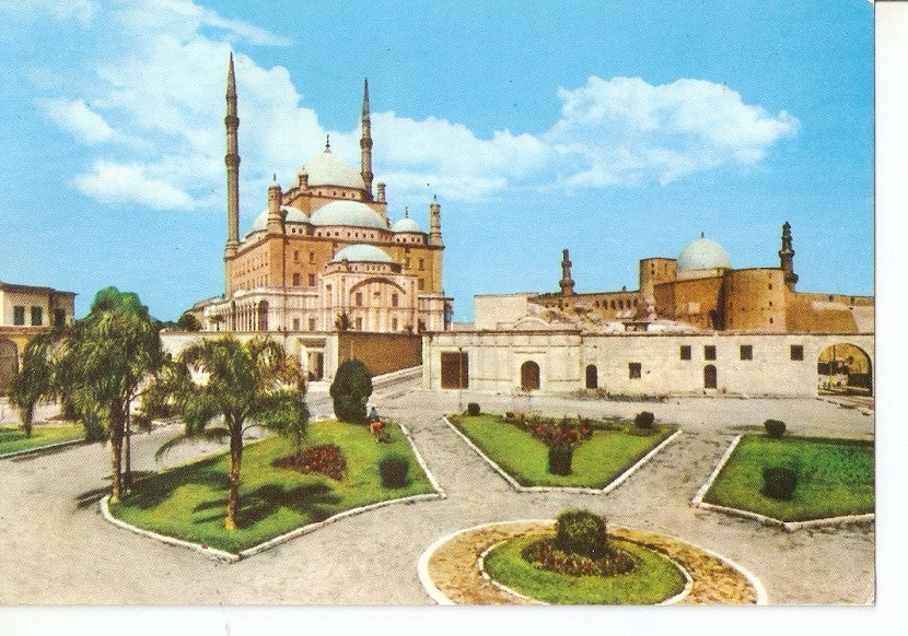 Postal 031947 : Cairo - The Mohamed Aly Mosque