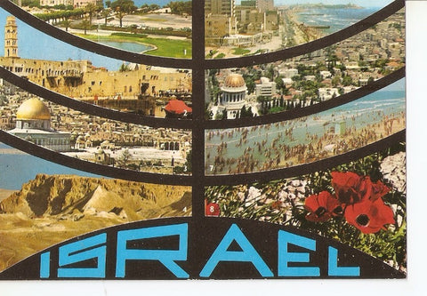 Postal 032184 : Israel