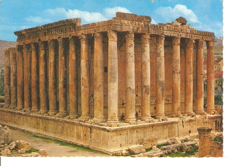 Postal 032287 : Temple de Bacchus - Baalbeck - Liban