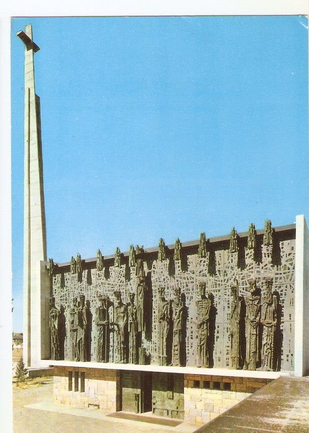 Postal 032378 : Leon. Virgen del Camino