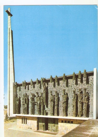 Postal 032378 : Leon. Virgen del Camino