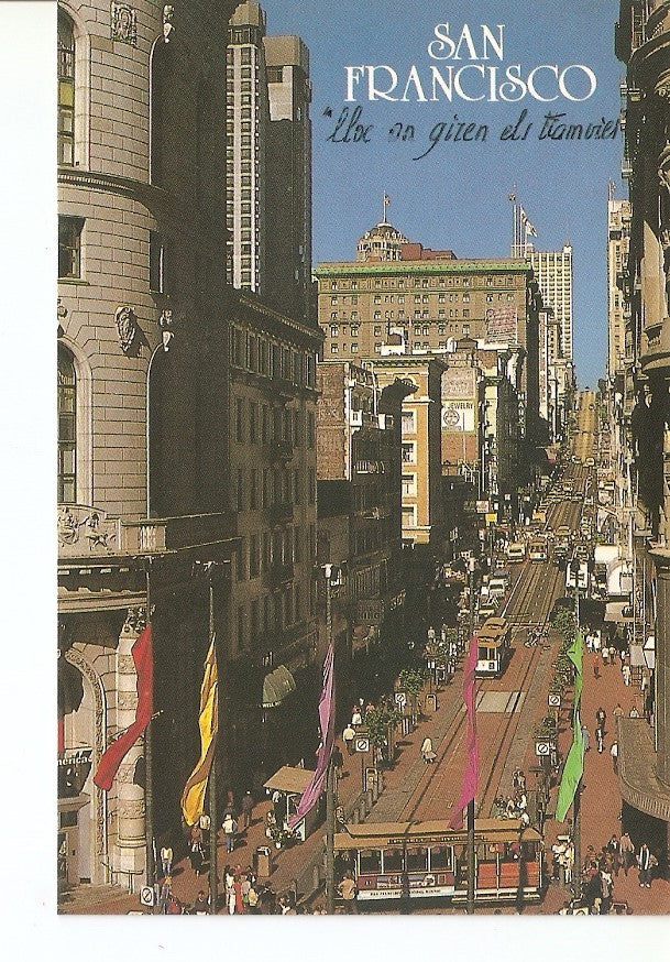 Postal 032401 : San Francisco Cable car at the Turntable