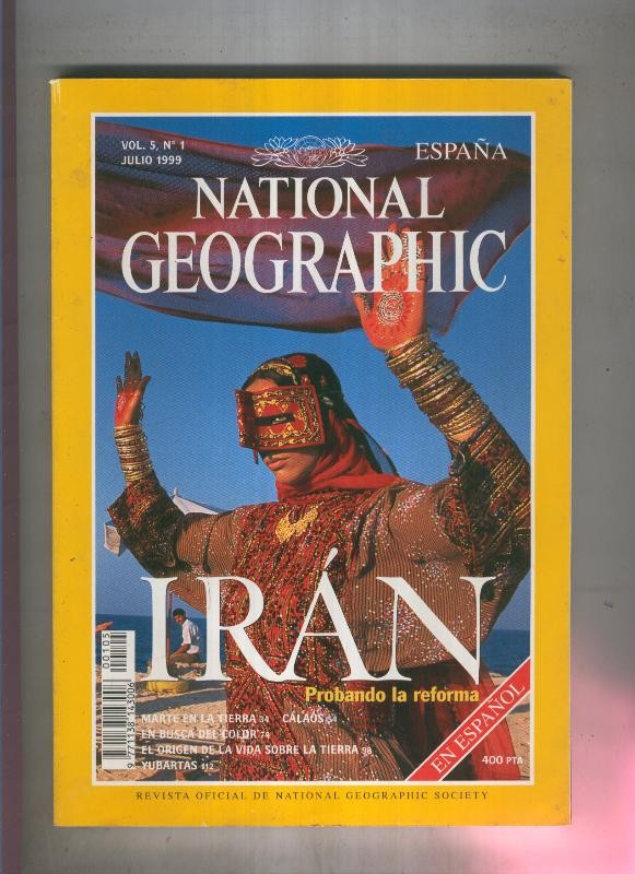 NATIONAL GEOGRAPHIC  Vol.5  Numero 01 (numerado 01 en trasera)
