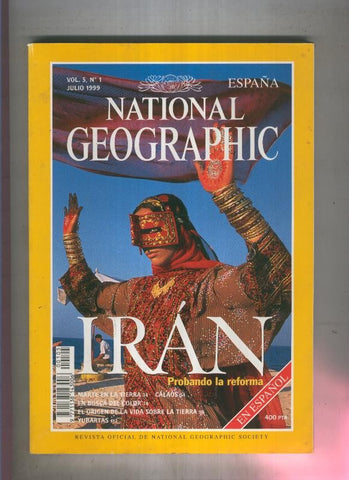 NATIONAL GEOGRAPHIC  Vol.5  Numero 01 (numerado 01 en trasera)