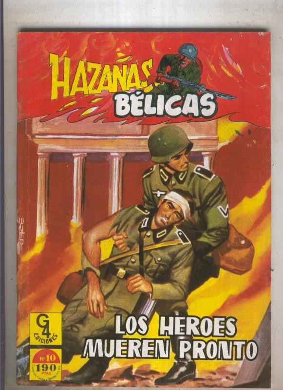 Hazañas Belicas G4 Numero 10: Los heroes mueren pronto