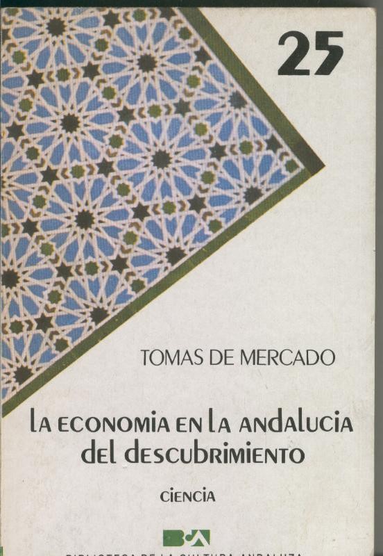 La economia en la Andalucia del descubrimiento (ciencia)