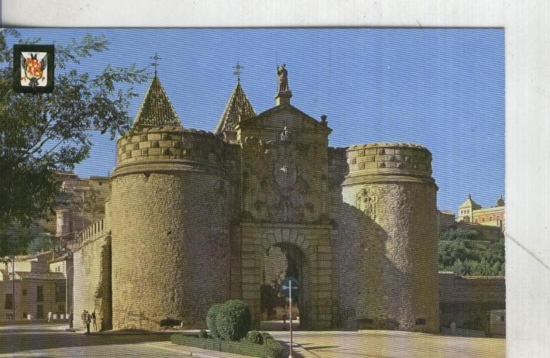 Postal 002053: Toledo-Puerta de Bisagra