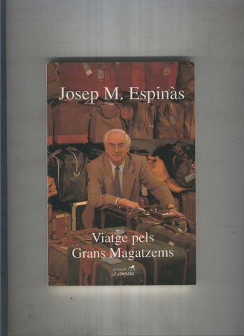 Viatge pels grans magatzems