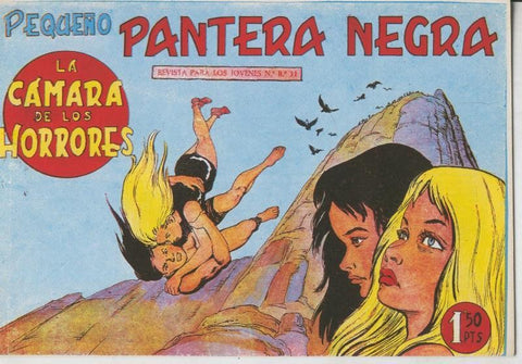 Pequeño Pantera Negra, facsimil numero 130: La camara de los horrores