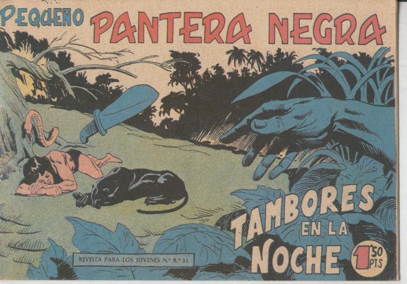 Pequeño Pantera Negra, facsimil numero 133: Tambores en la noche
