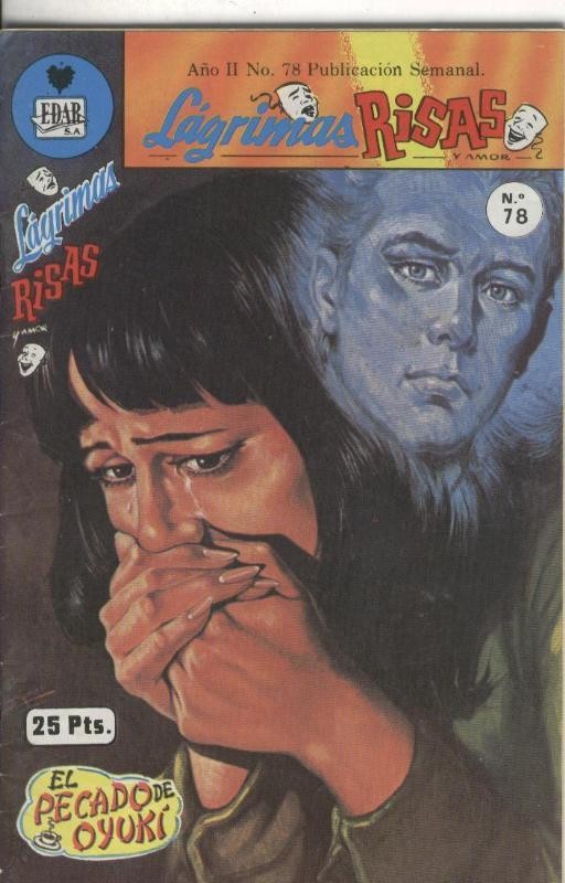Lagrimas, risas y amor numero 78: El Pecado de Oyuki