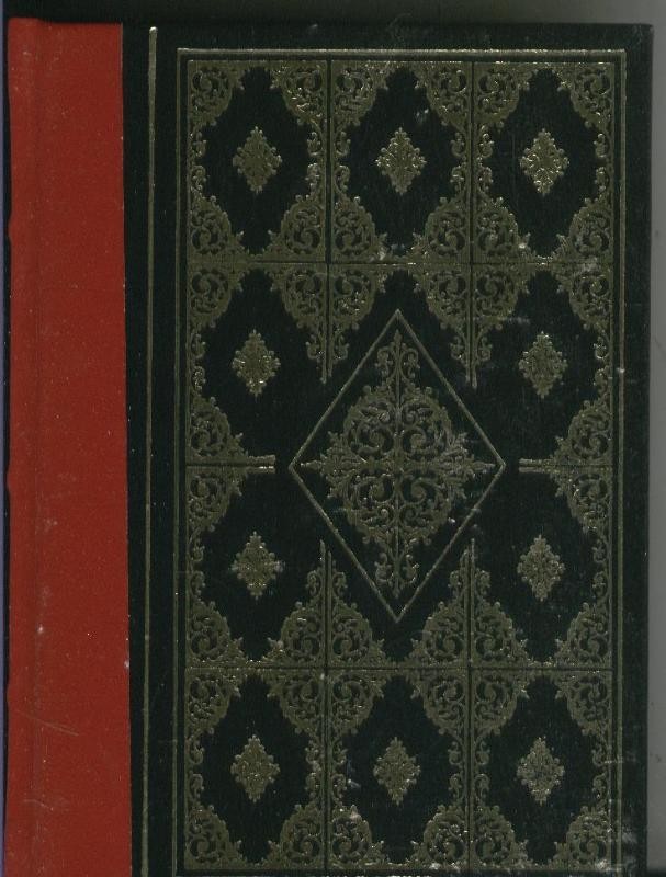 Libro de Buen Amor