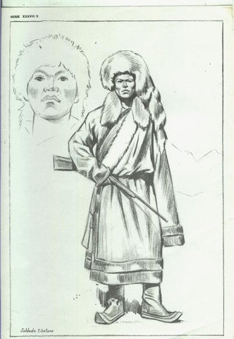 Lamina Emilio Freixas serie XXXVII numero 03: Soldado tibetano