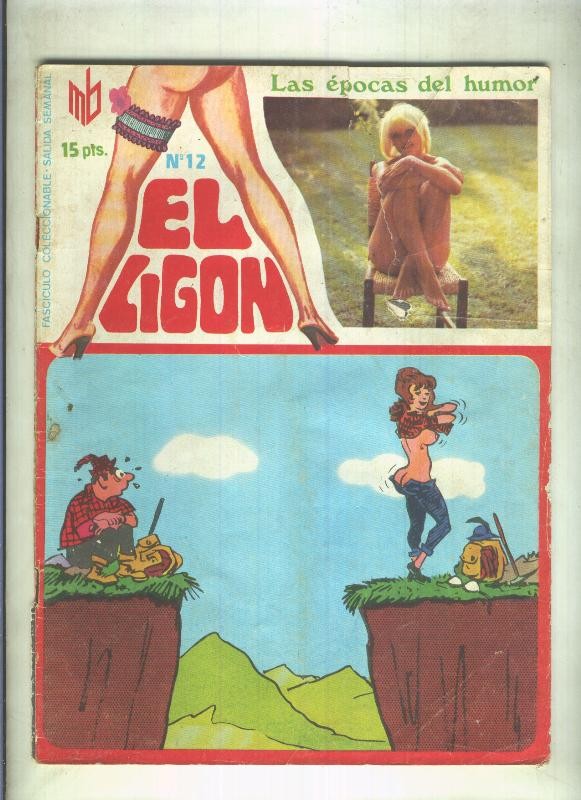 El Ligon numero 12 (numerado 1 en trasera) (cello interior cubierta cubriendo raja)