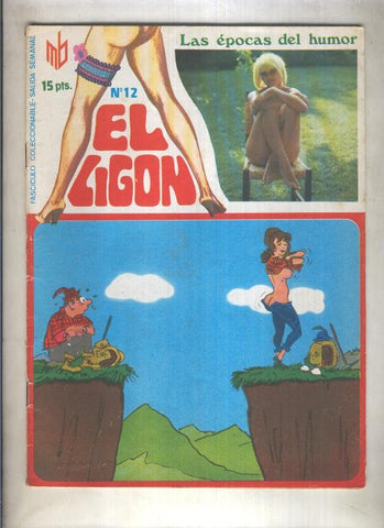 El Ligon numero 12 (numerado 2 en trasera)
