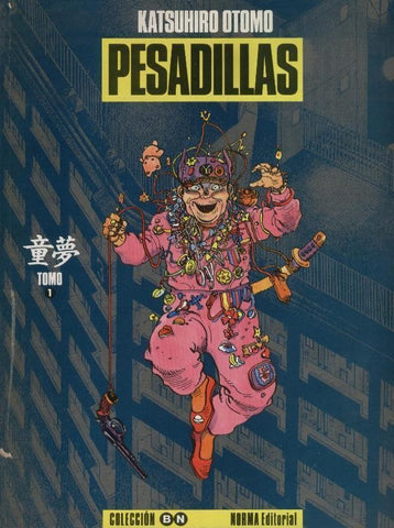 Coleccion BN numero 14: Pesadillas