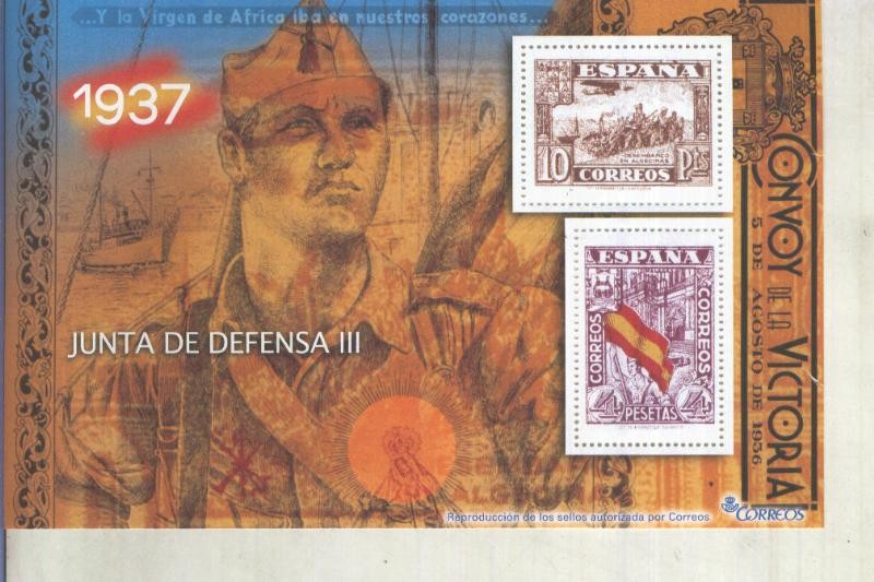 La Guerra Civil Española en sellos de correos: Juego 2 sellos 1937: Junta de Defensa III