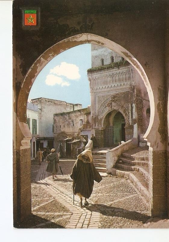 Postal 025109 : Calle Zama Tarrak y Puerta del Cementerio. Tetuan. 