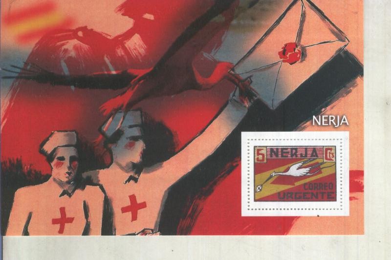 La Guerra Civil Española en sellos de correos: Juego 1 sellos: Nerja